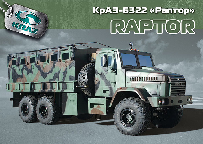 KrAZ 6322 "Raptor"