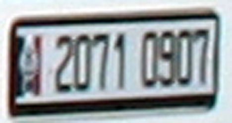 2071-0907 : Irisbus Midys 1, Gendarmerie, unité inconnue ; 2008