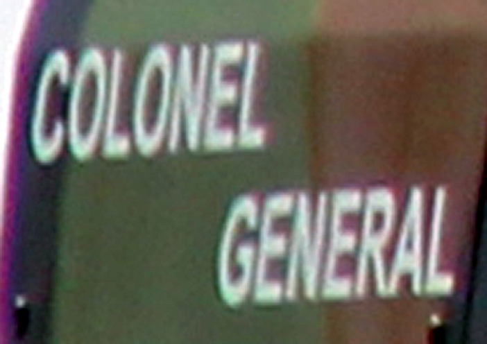 6064-0020 : Leclerc, "Colonel Général", 5e Régiment de Dragons ; 2018