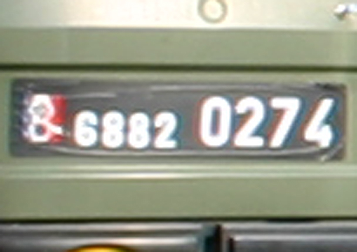 6882-0274 ; TRM 2.000, cargo, plateau ridelles bâché, maintien de l'ordre, Escadron de Gendarmerie Mobile 26/6, 2007