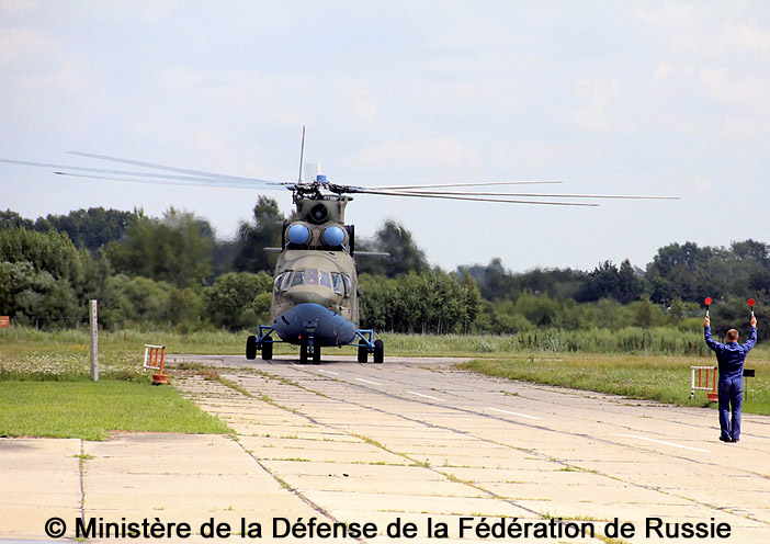 Mi-26M